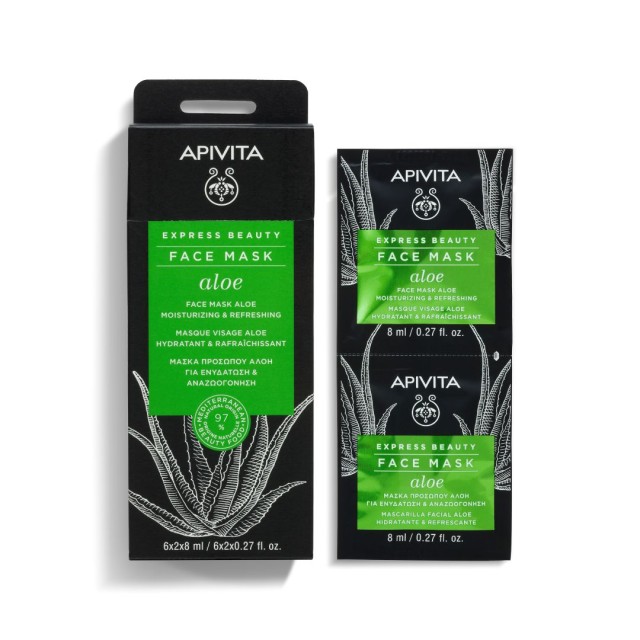 Apivita Express Beauty Μάσκα Ενυδάτωσης με Αλόη 2x8ml