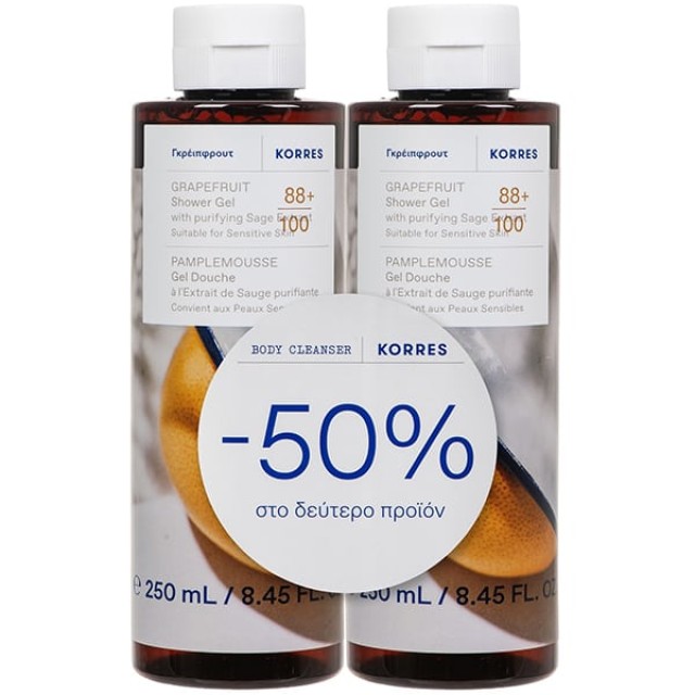 Korres Promo (-50% στο 2ο) Grapefruit Shower Gel Αφρόλουτρο, 2x250ml