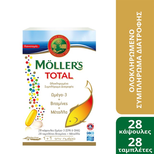 Mollers Total Συμπλήρωμα Διατροφής με Ωμέγα 3, Βιταμίνες & Μέταλλα,...