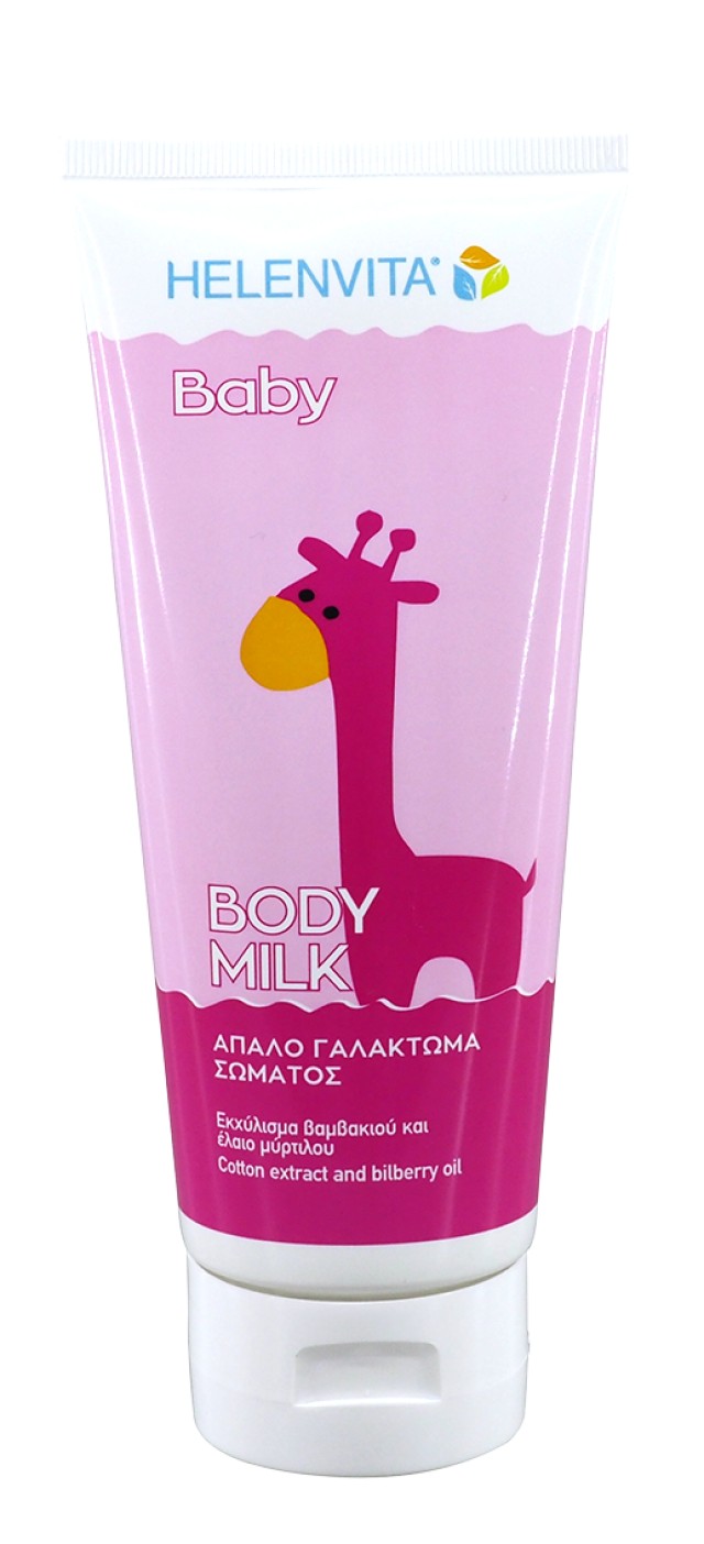 Helenvita Baby Απαλό Γαλάκτωμα Σώματος, 200ml