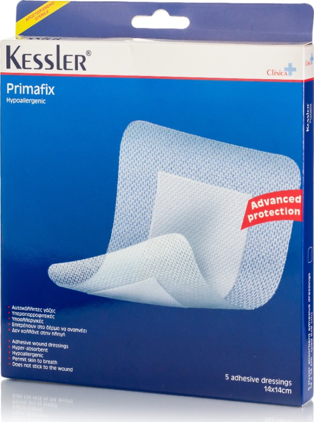 Kessler Clinica Primafix Αποστειρωμένες Αυτοκόλλητες Γάζες 14x14cm, 5τμχ