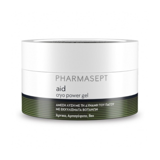 Pharmasept Aid Cryotherapy Cryo Power Gel Αναλγητικό Κρυο -Τζελ, 250ml