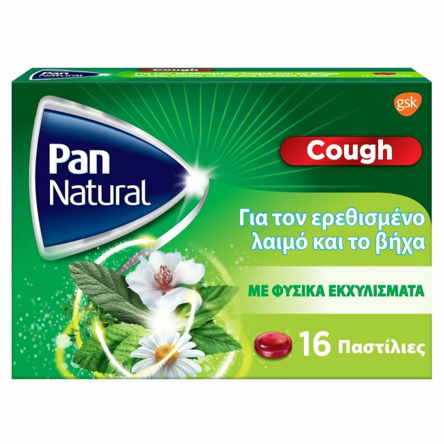 Pan Natural Παστίλιες Για Τον Πονόλαιμο, 16 τμχ