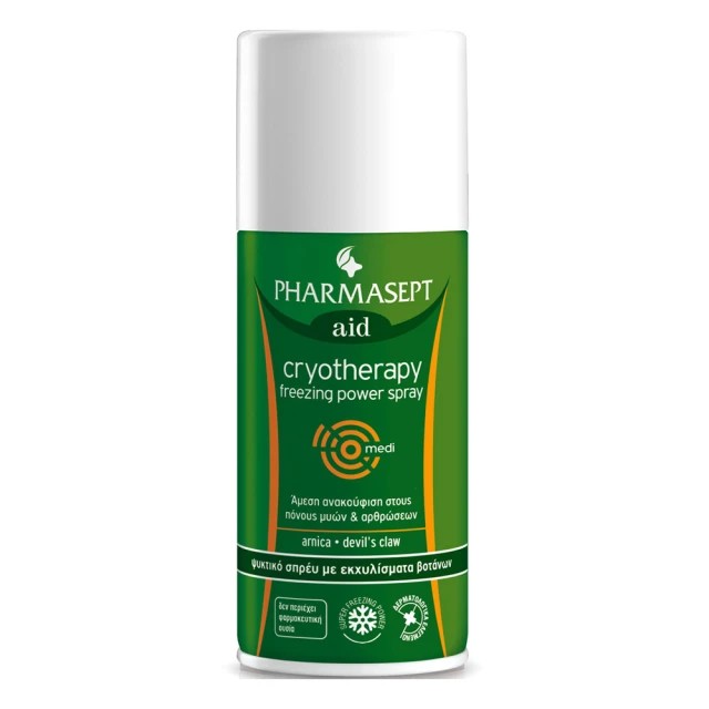 Pharmasept Cryotherapy Freezing Power Spray Αναλγητικό Σπρέι Κρυοθε...