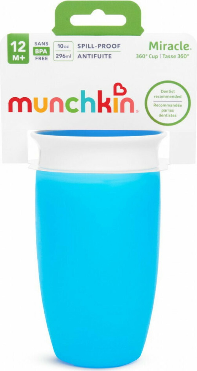 Munchkin Παιδικό Ποτηράκι Miracle 360° από Πλαστικό Σε Μπλε Χρώμα για 12m+ 296ml 1 Τεμάχιο