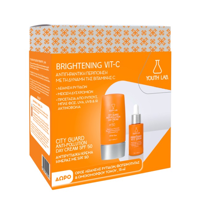 Youth Lab. Promo Brightening Vit-C City Guard Anti-Pollution Αντιρυ...