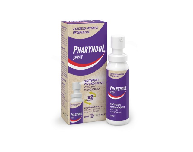 Pharyndol Spray Εκνέφωμα για τον Πονόλαιμο Για Ενήλικες, 30ml