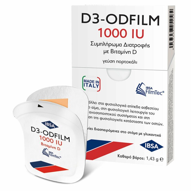 Ibsa D3-Odfilm 1000iu Συμπλήρωμα Διατροφής με Βιταμίνη D, 30 Διασπειρόμενες Ταινίες