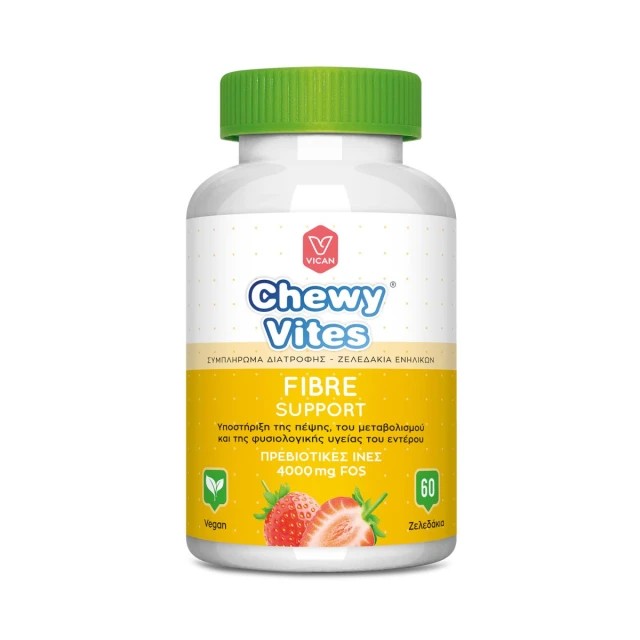 Chewy Vites Adults Fibre Support Συμπλήρωμα διατροφής με 4000mg φυτ...