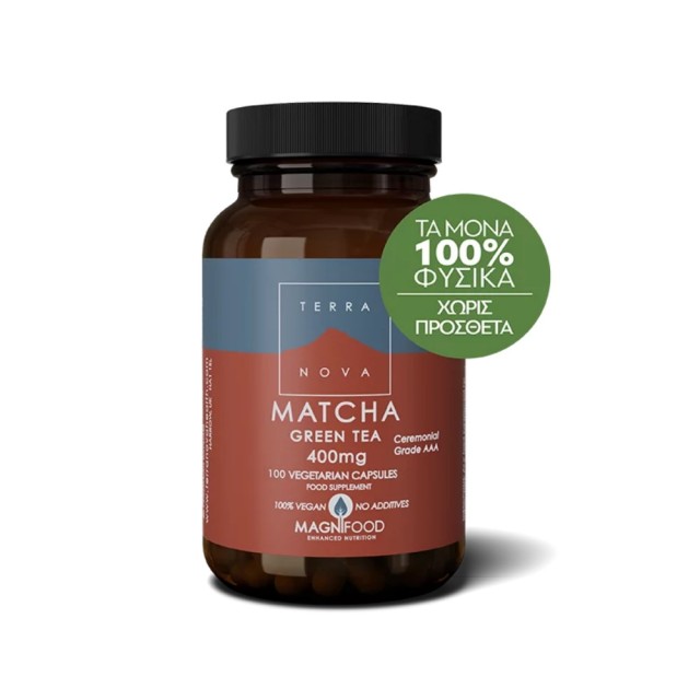 TerraNova Matcha Green Tea 400 mg 100 Φυτικές Κάψουλες