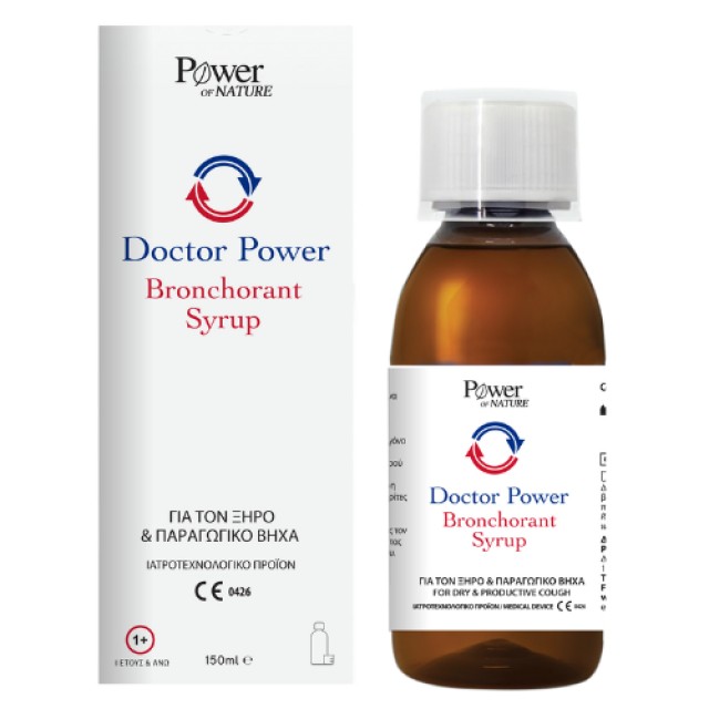 Power Health Doctor Power Bronchorant Syrup Σιρόπι για τον Βήχα, 150ml