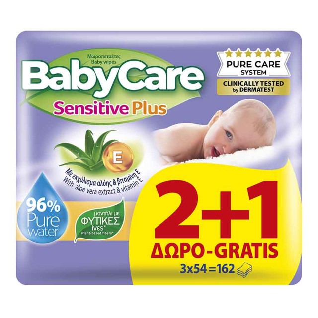 Babycare Sensitive Plus Promo Pack ( 2+1Δώρο) Μωρομάντηλα 3x54τμχ (162τμχ)
