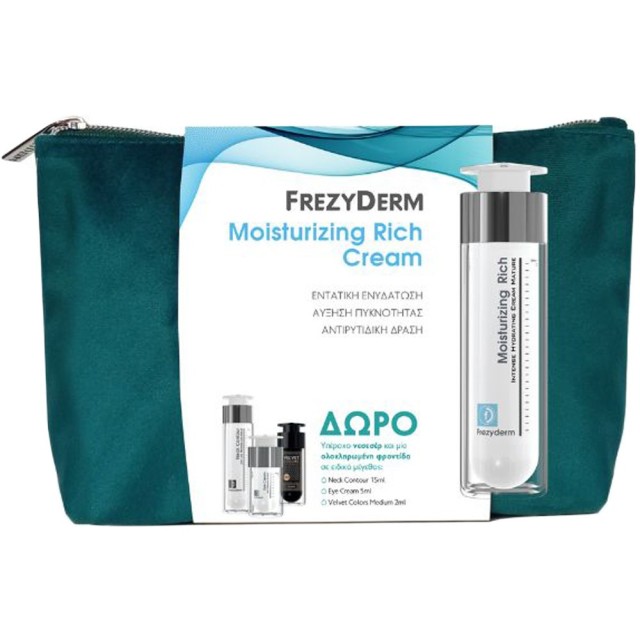 Frezyderm Promo Moisturizing Plus Cream Ενυδατική Κρέμα Προσώπου 50ml + Mild Wash Liquid Καθαριστικό Προσώπου 15ml + Revitalizing Serum Αντιγηραντικός Ορός 5ml + Velvet Colors Medium Ματ Μake Up 2ml + Νεσεσέρ