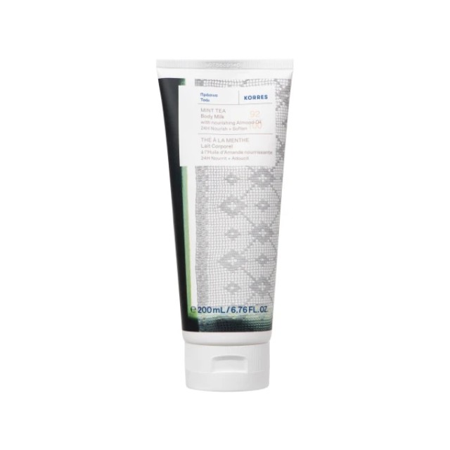 Korres Mint Tea Body Milk Γαλάκτωμα σώματος Πράσινο Τσάι, 200ml