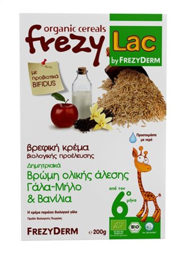 Frezylac Organic Cereals Βρεφική Κρέμα με Βρώμη-Γάλα-Μήλο & Βανίλια από τον 6ο Μήνα, 2x200gr & Δώρο Βιβλίο Συνταγών, 1σετ