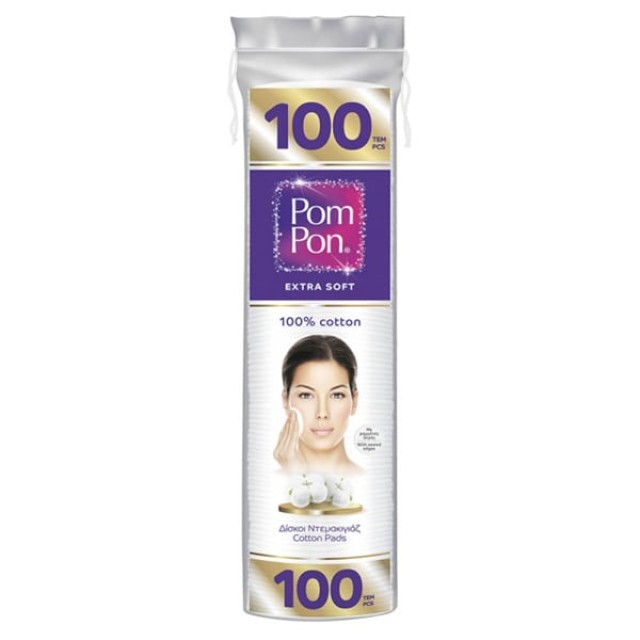 Pom Pon Extra Soft Cotton Pads Στρογγυλοί Δίσκοι Ντεμακιγιάζ από Βα...
