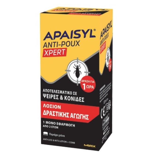 Apaisyl Xpert Αντιφθειρική Λοσιόν και Ειδική Χτένα, 100ml