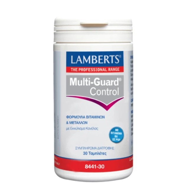 Lamberts Multi Guard Control Πολυβιταμινούχο Σκεύασμα, 30 Ταμπλέτες