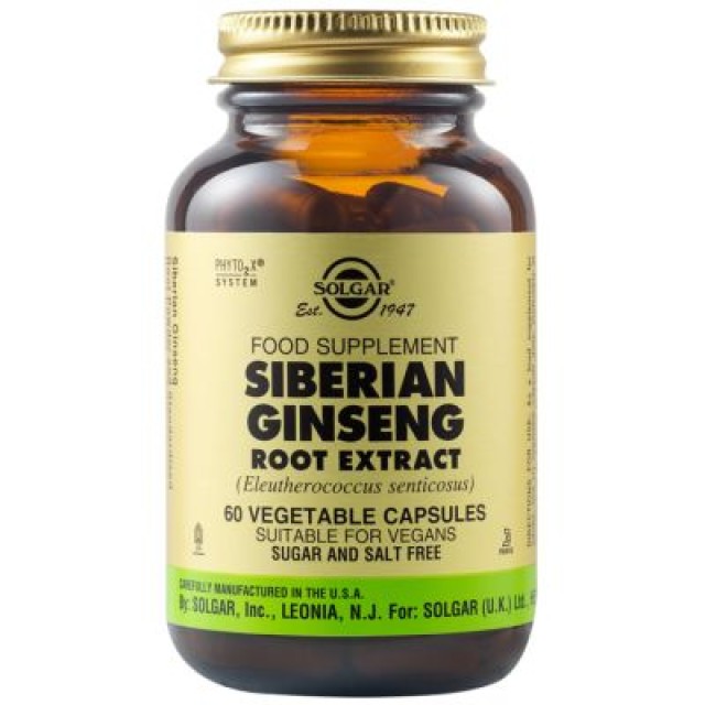 Solgar Siberian Ginseng Root Extract Συμπλήρωμα Διατροφής Σιβηριανού Τζινσενγκ, 60 Φυτικές Κάψουλες