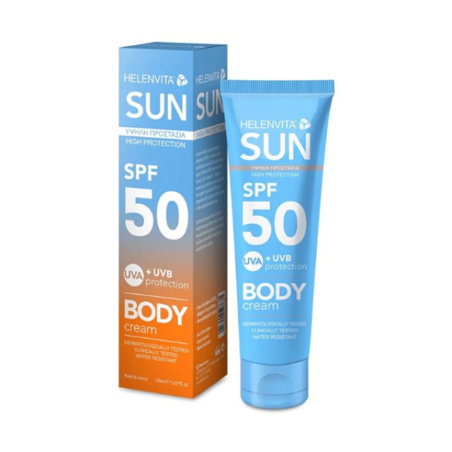 Helenvita Sun Body Cream Αντηλιακή Σώματος SPF50, 150ml