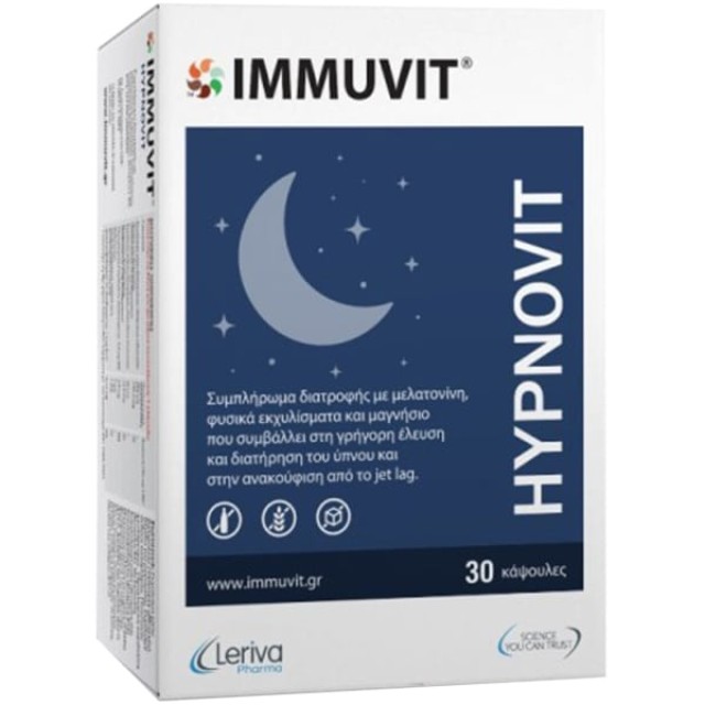 Immuvit Hypnovit για την Αντιμετώπιση της Αϋπνίας, 30 Κάψουλες