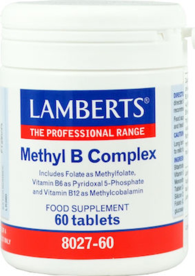 Lamberts Methyl B Complex Συμπλήρωμα Βιταμινών Συμπλέγματος B, 60 Ταμπλέτες