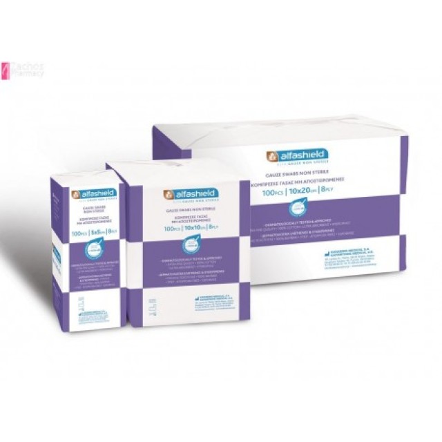 Alfashield Gauze Swabs Non Sterile Κομπρέσες Γάζας Μη Αποστειρωμένες 10x20cm, 100 τεμάχια