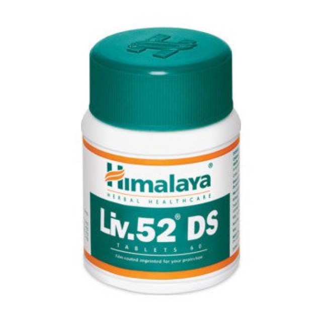 Himalaya Liv 52 DS, 60 Tαμπλέτες