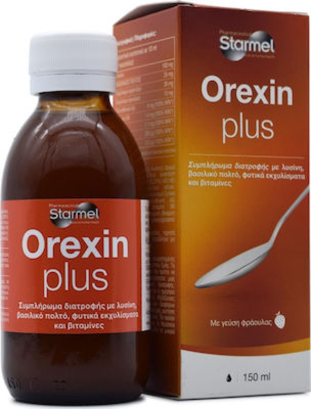 Starmel Orexin Plus Για την Ανορεξία, 150ml