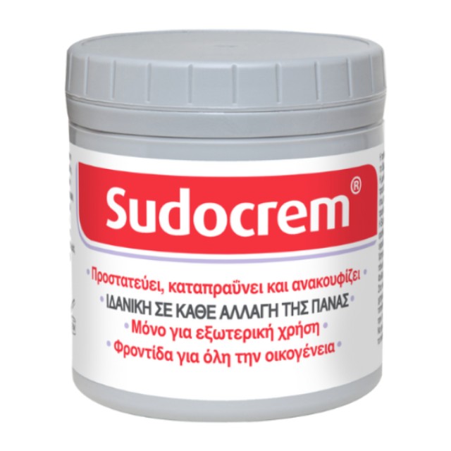 Sudocrem Cream Καταπραϋντική Κρέμα για την Αλλαγής της Πάνας με Αντιερεθιστικούς Παράγοντες, 250gr