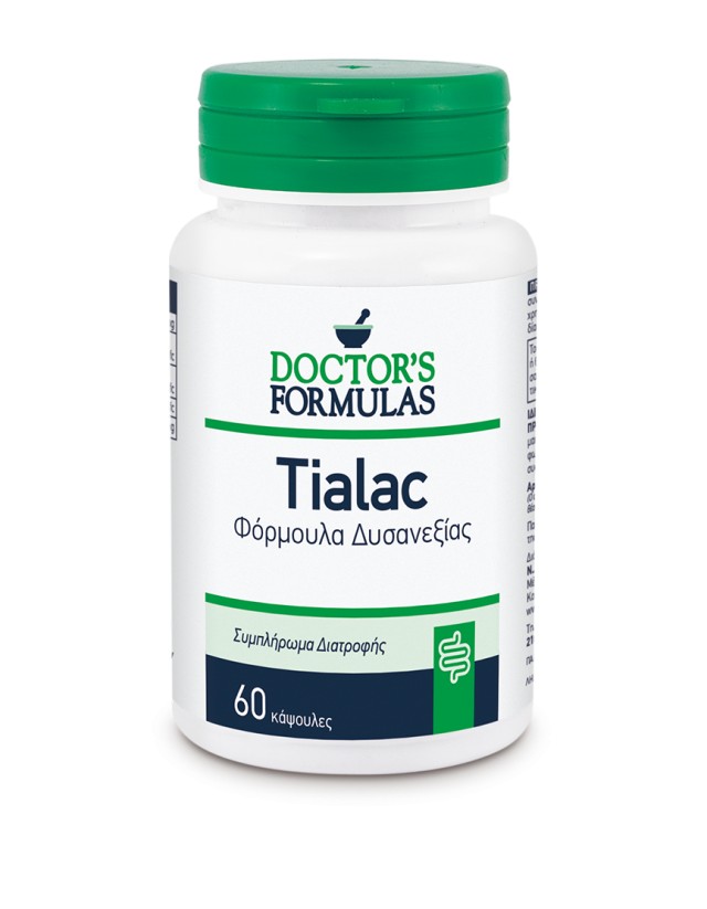 Doctors Formulas Tialac Φόρμουλα Δυσανεξίας στη Λακτόζη, 60 Κάψουλες