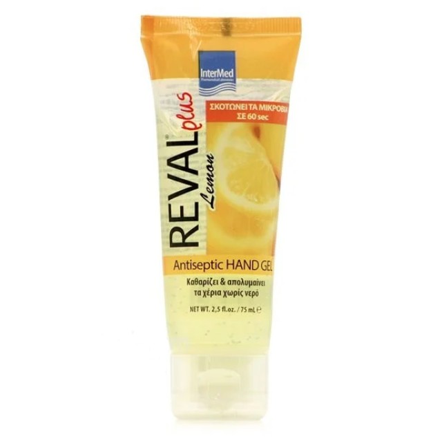 Intermed Reval Plus Antiseptic Hand Gel Lemon Αντισηπτικό Τζελ Χεριών με Άρωμα Λεμόνι, 75ml