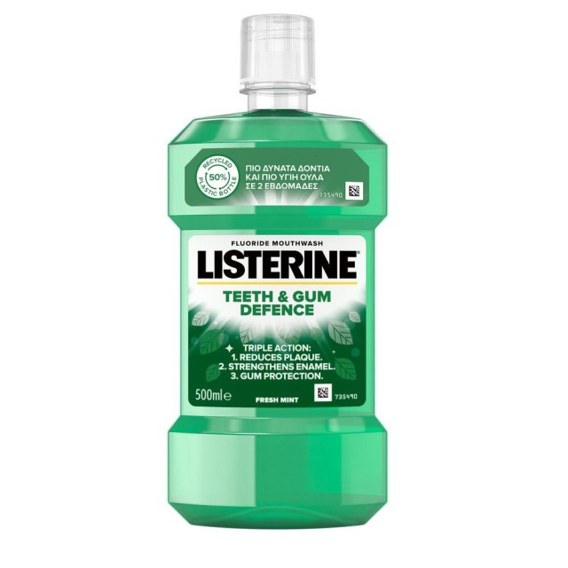 Listerine® Teeth & Gum Defence Ήπια Γεύση Στοματικό Διάλυμα 500ml