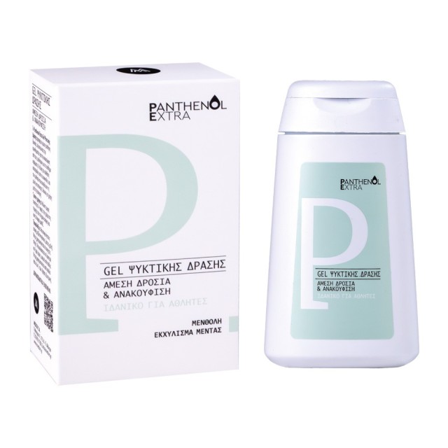 Panthenol Extra Gel Ψυκτικής Δράσης, 120ml