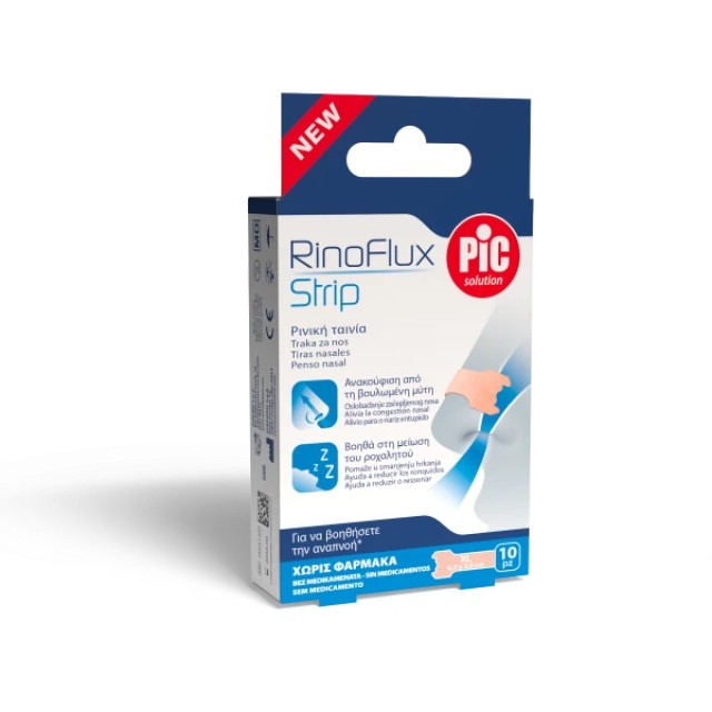 Pic Solution RinoFlux Strip XL Ρινικές Ταινίες (6,7x2,0cm), 10τεμ
