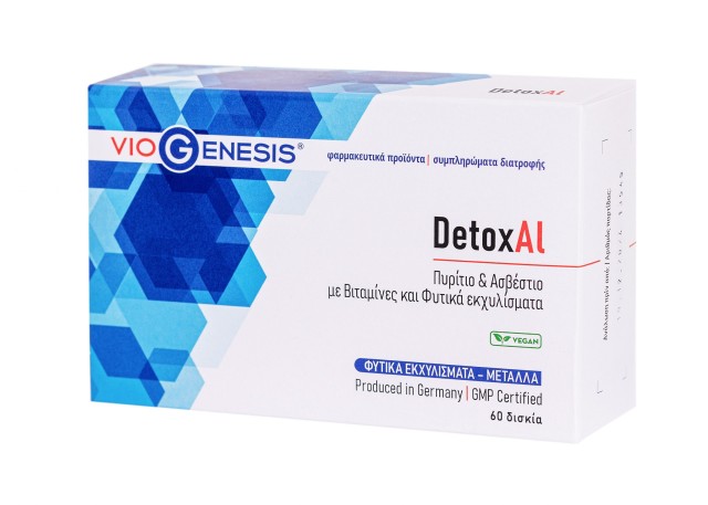 Viogenesis Detox Al Συμπλήρωμα διατροφής με Πυρίτιο, Ασβέστιο, Βιταμίνες & Φυτικά Εκχυλίσματα, 60tabs