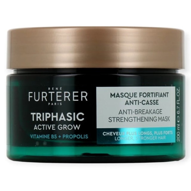 Rene Furterer Triphasic Active Grow Fortifying Mask Μάσκα Μαλλιών Ε...