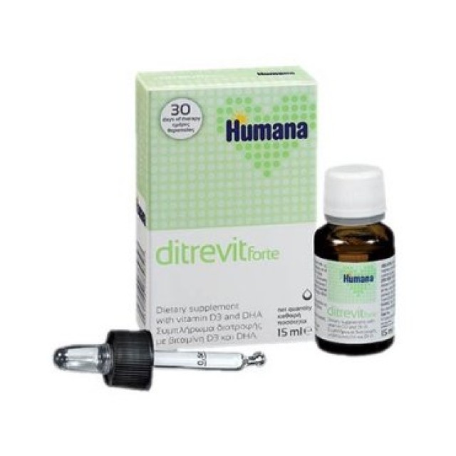 Humana Ditrevit Forte Συμπλήρωμα Διατροφής με Βιταμίνη D3 & DHA για Μωρά 15ml