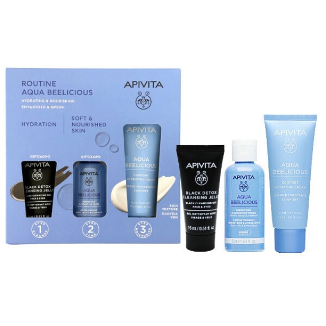 Apivita Promo Αqua Beelicious Comfort Hydrating Cream Ενυδατική Κρέ...