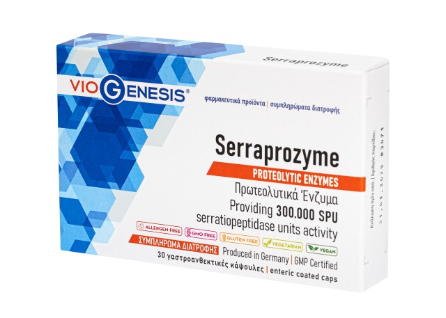 VioGenesis Serraprozyme Συμπλήρωμα διατροφής με Αλκαλική Πρωτεάση και Aspergillus oryzae, 30 Γαστροανθεκτικές Κάψουλες