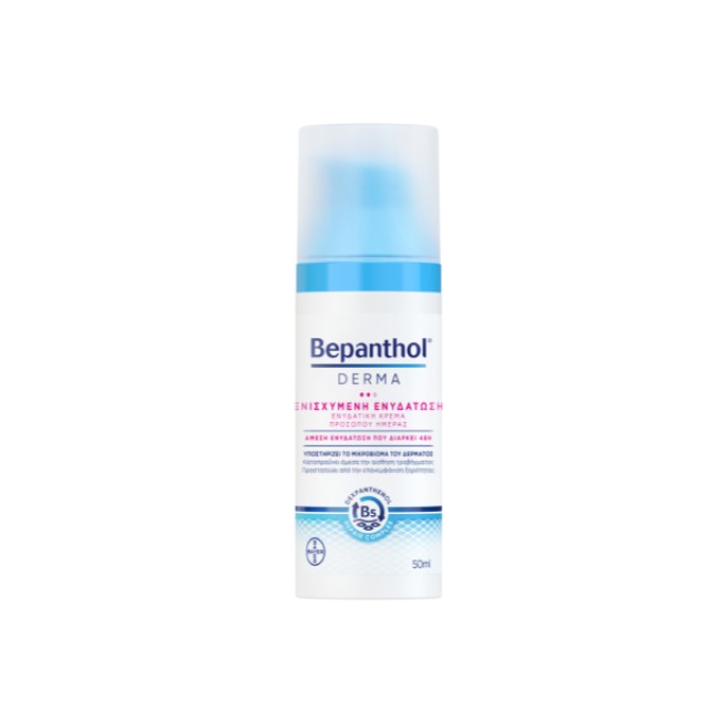 Bepanthol Derma Ενισχυμένη Ενυδατική Κρέμα Ημέρας, 50ml