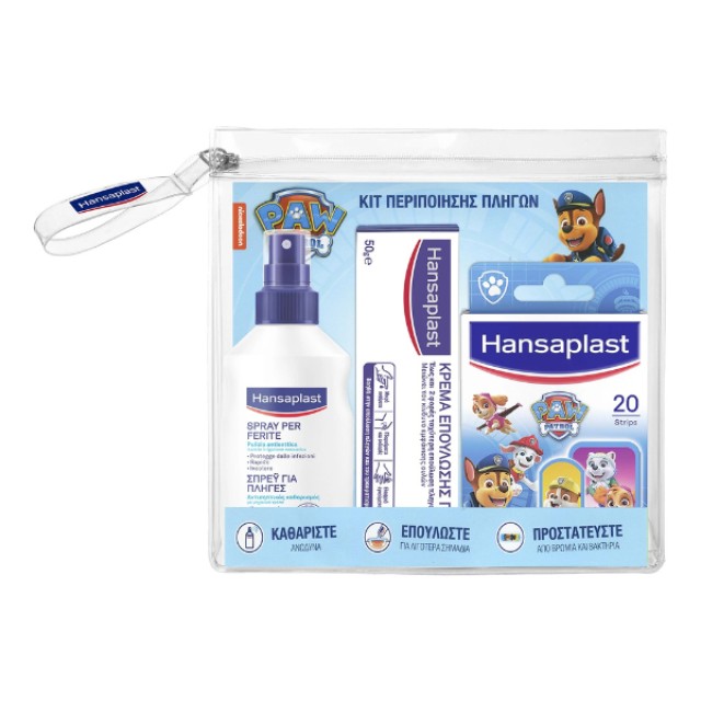 Hansaplast Promo Paw Patrol με Σπρέι Καθαρισμού Πληγών 1τμχ + Κρέμα Επούλωσης Πληγών 50g + Αυτοκόλλητα Επιθέματα Paw Patrol 20τμχ