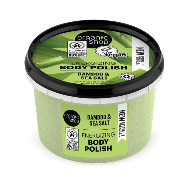 Natura Siberica Organic Shop Body Polish Tropical Bamboo Απολεπιστικό Σώματος, 250ml