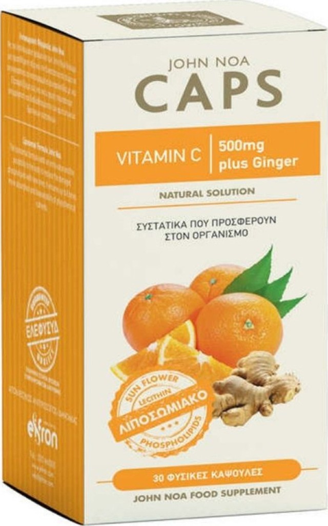 John Noa Vitamin C 500mg Plus Ginger, 30 Κάψουλες
