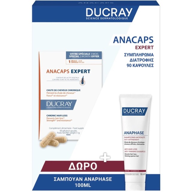 Ducray Promo Anacaps Expert Chronic Hair Loss 90caps + Anaphase Ant...