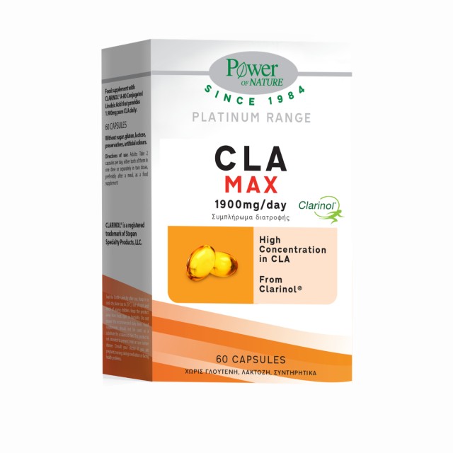 Power Health XS CLA Max 1900 Per Day Συμπλήρωμα Διατροφής Για Καύση...
