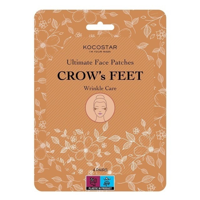 Kocostar Ultimate Face Patches Crows Feet Wrinkle Care Επιθέματα Ματιών κατά των Ρυτίδων, 4 ζευγάρια