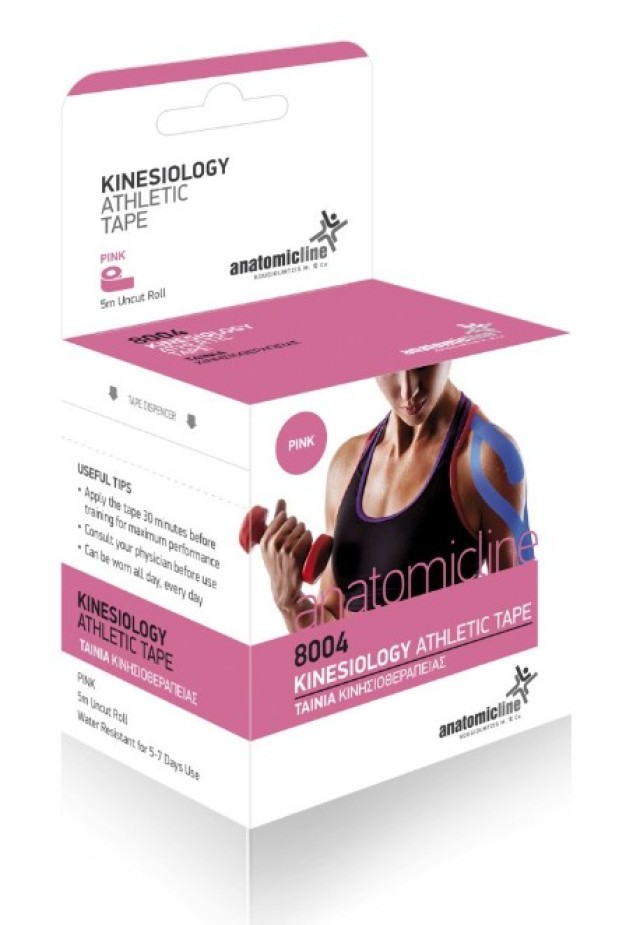 Anatomic Line Kinesiology Athletic Tape Χρώμα Ροζ Ταινία Κινησιοθεραπείας, 5cm x 5m