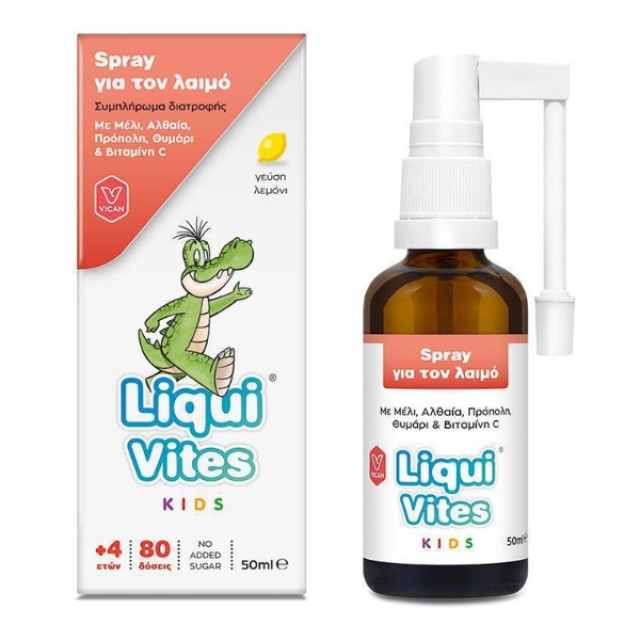 Vican Liqui Vites Kids Spray για το Λαιμό, 50ml
