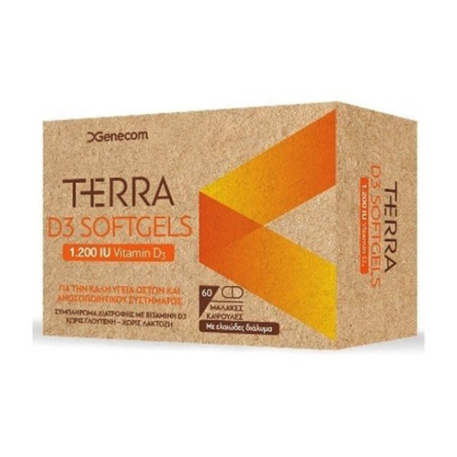Terra Vitamin D3 1.200 IU Softgels Συμπλήρωμα Διατροφής με Βιταμίνη D3, 60 Κάψουλες